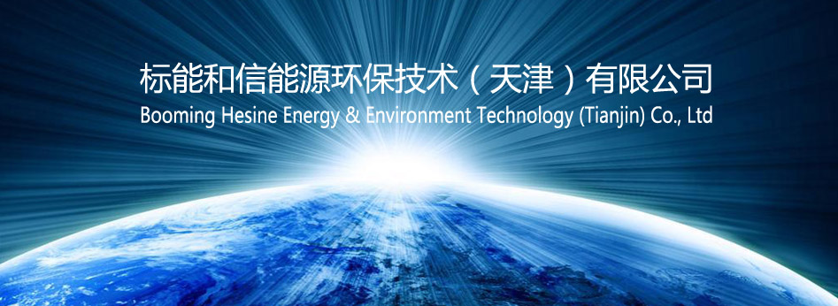 試驗臺專業(yè)提供商為您提供液壓試驗臺,液壓測試臺,葉片泵試驗臺,液壓泵馬達試驗臺,齒輪泵試驗臺,液壓軟管試驗臺,多路閥試驗臺,電磁閥測試臺,液壓閥試驗臺,液壓油缸試驗臺,等產(chǎn)品